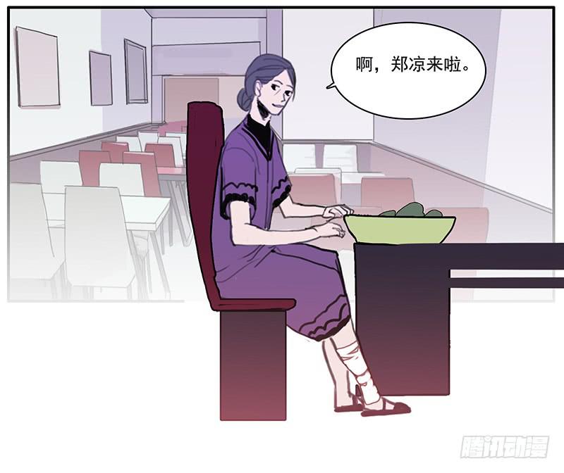 8.家庭煮夫27