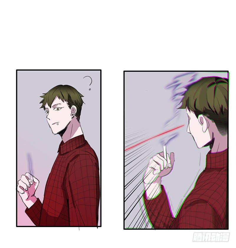 24.冲突20