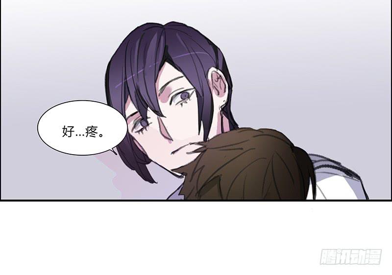 23.啧,信我!32