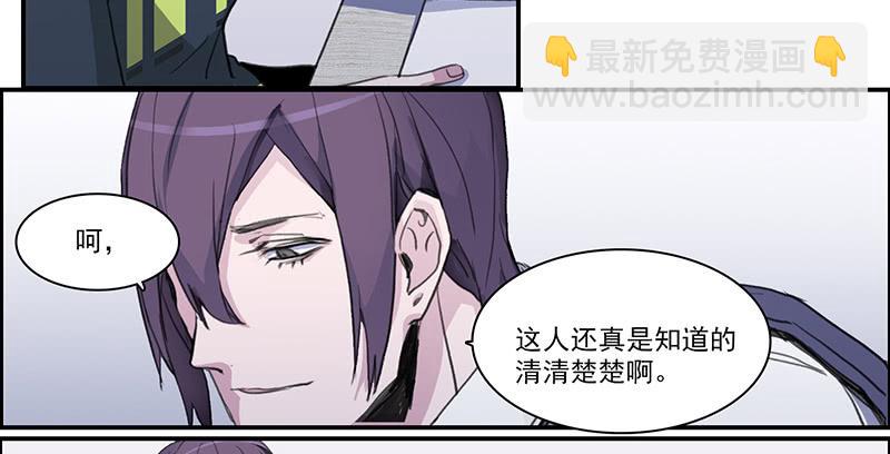 28.黑兔子和白兔子16