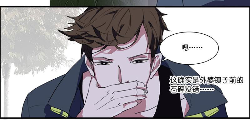 2.尽头的开始9