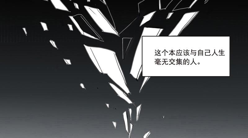 4.曾经的存在15