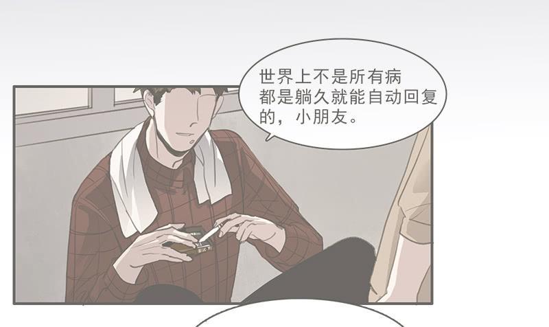 28.黑兔子和白兔子28