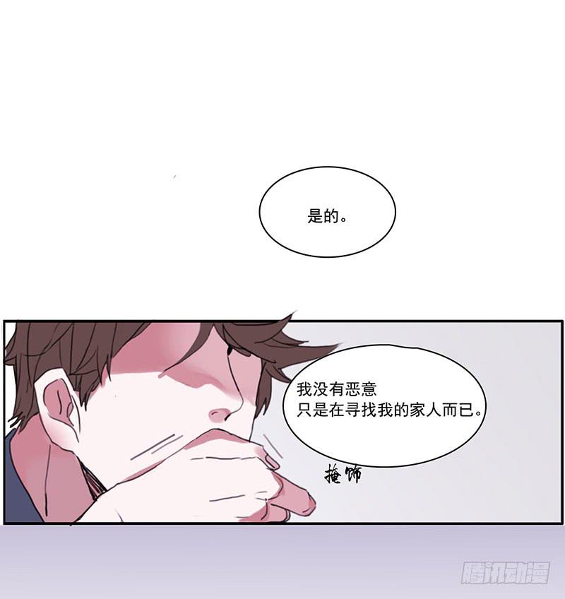 5.非日常12