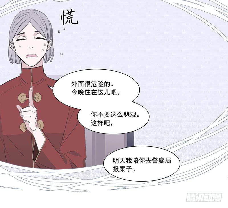 5.非日常25