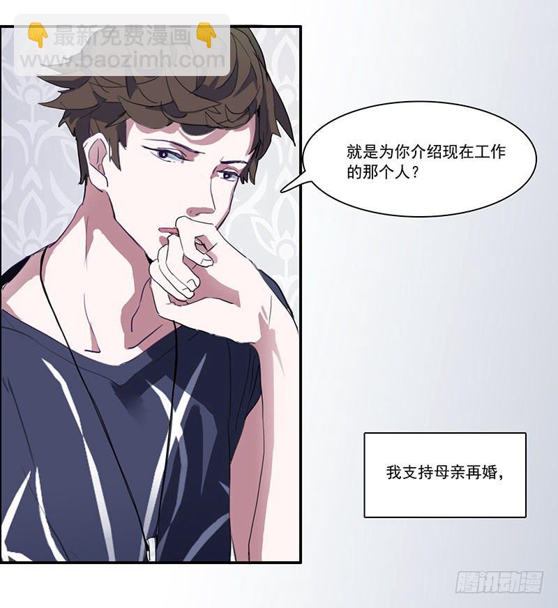1.起点的尽头19