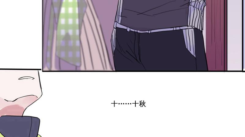 4.曾经的存在12