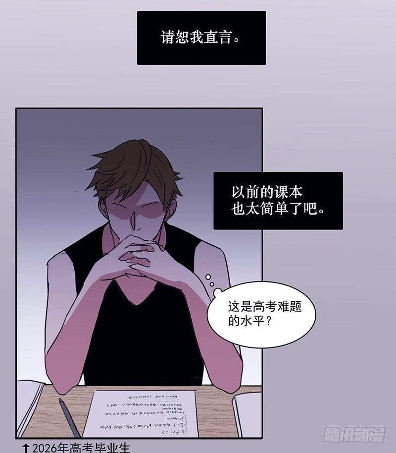 13.逐渐靠近39