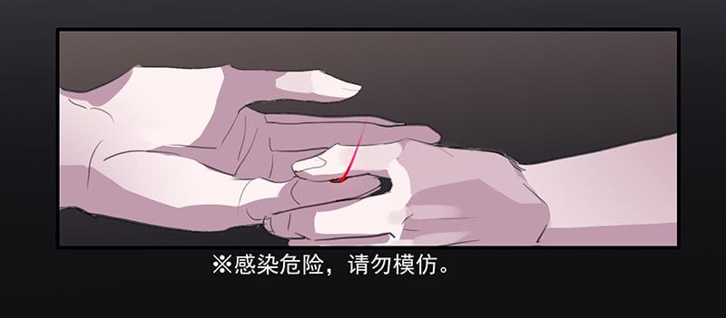 29.夜间小树林25
