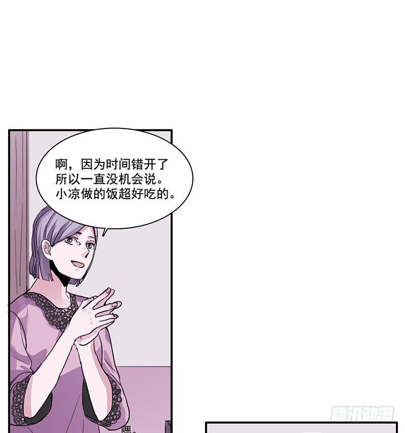 13.逐渐靠近25