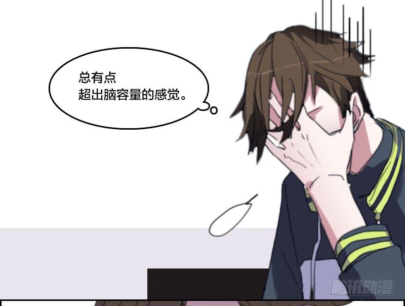 5.非日常30