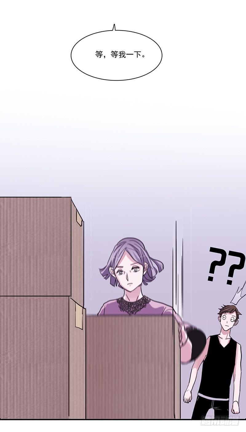 13.逐渐靠近32
