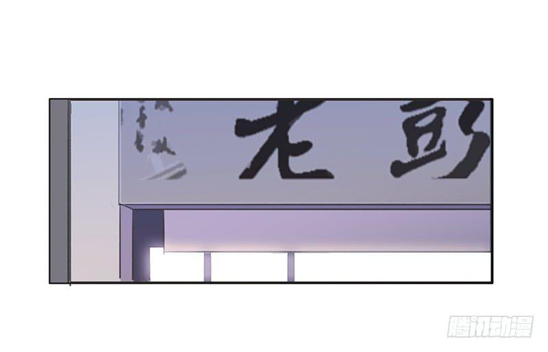 18.血缘19