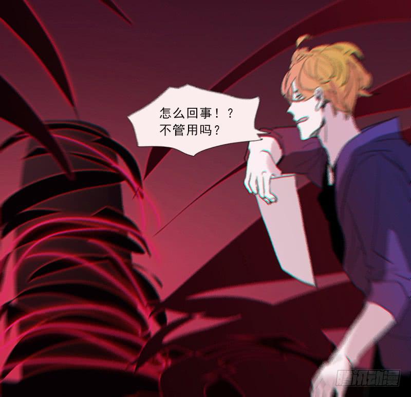 25.总不能躺地上吧19