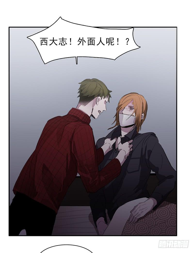 34.不知名30
