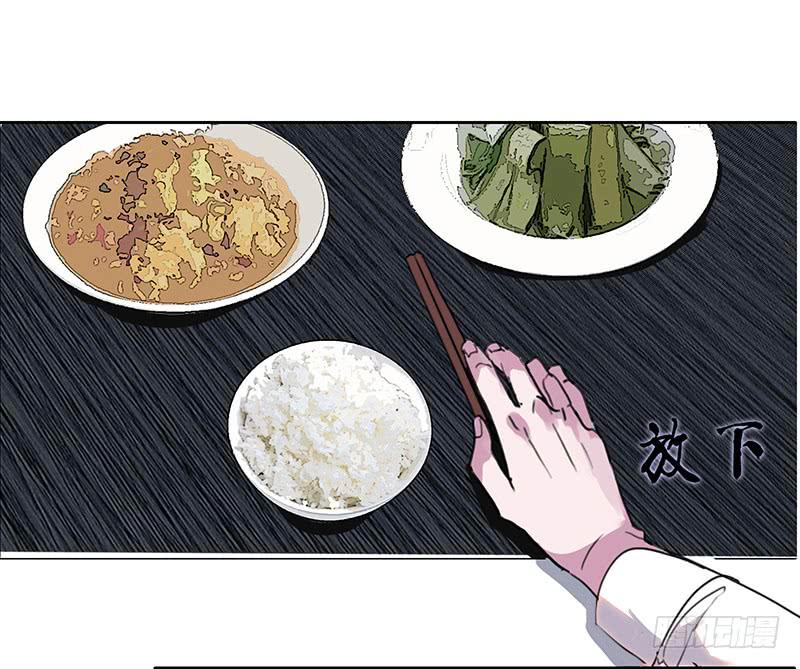 8.家庭煮夫24