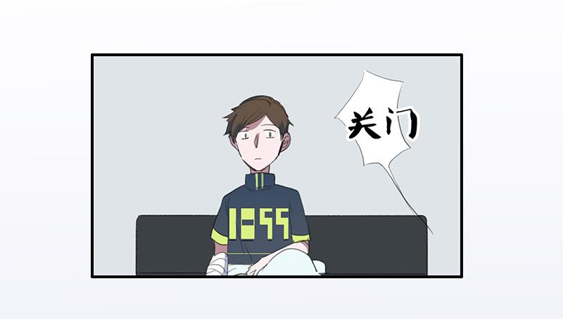 21.隐形人物4