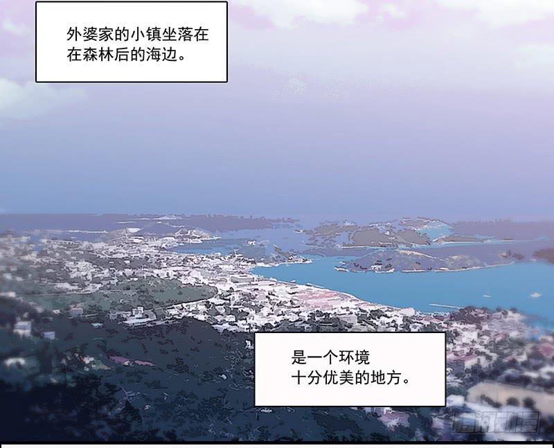 2.尽头的开始21