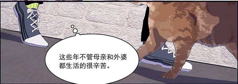 2.尽头的开始27