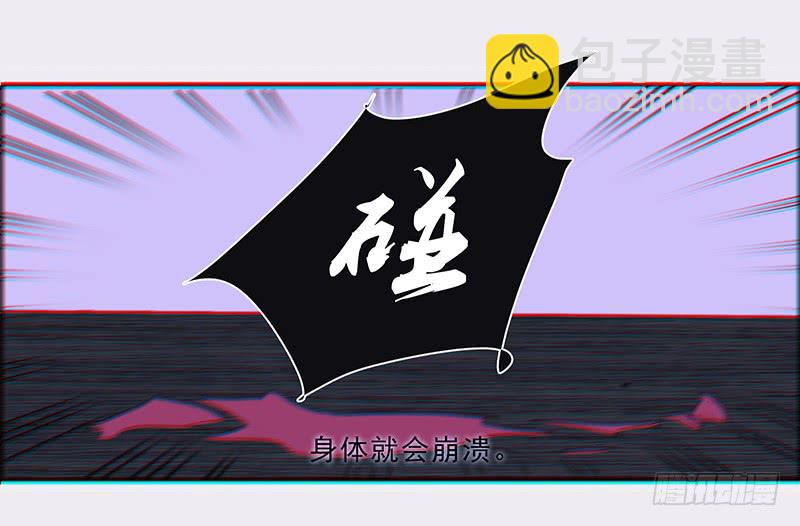 22.跟我回家19