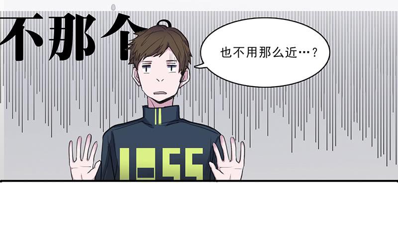 27.绑架啦21