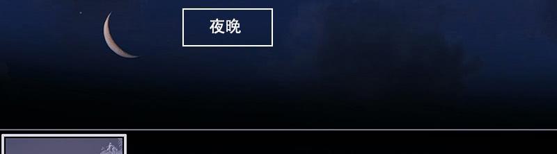 3.遗失的存在0
