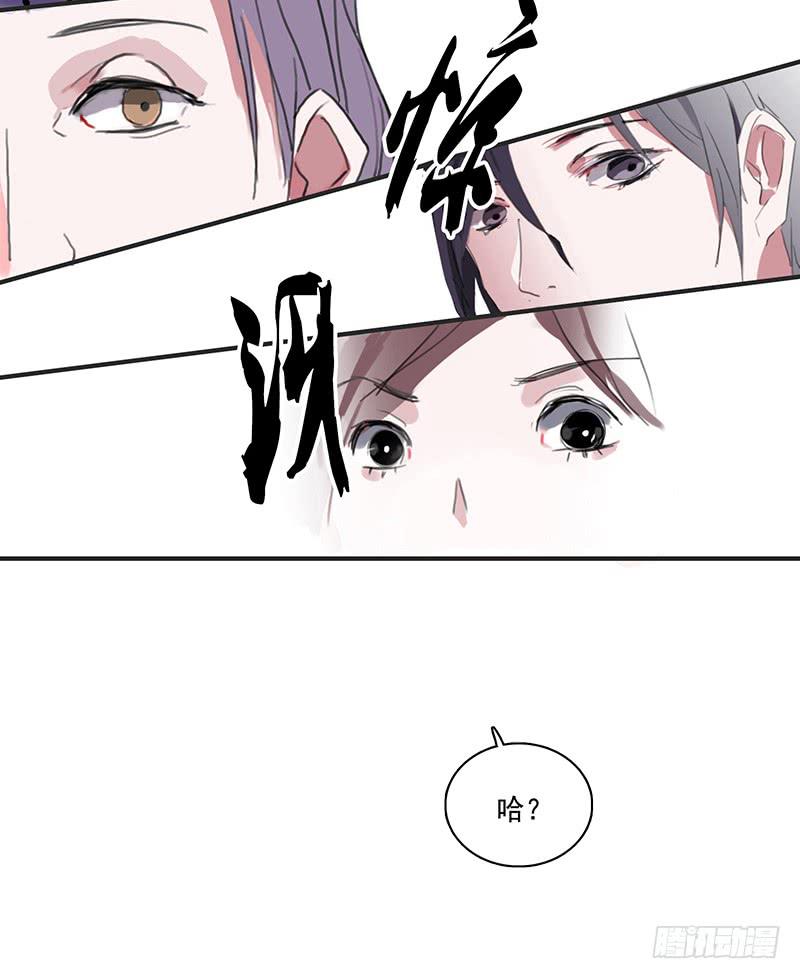 4.曾经的存在47