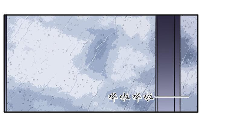 27.绑架啦0