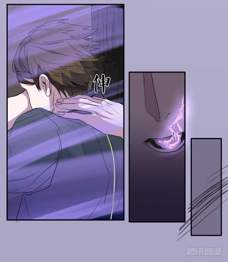 30.雾9