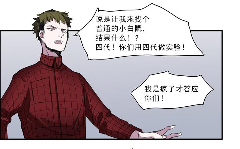 34.不知名35