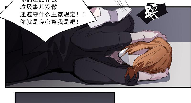34.不知名33