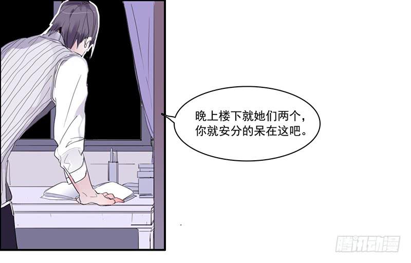 5.非日常21