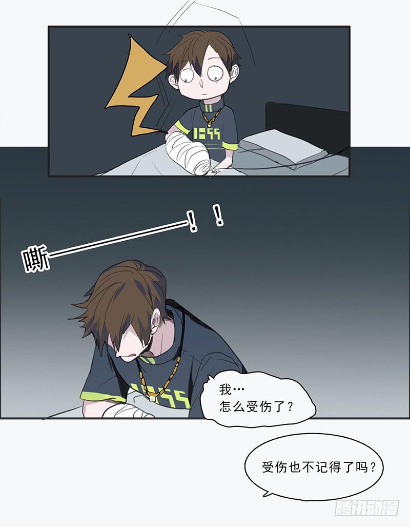 20.素材22