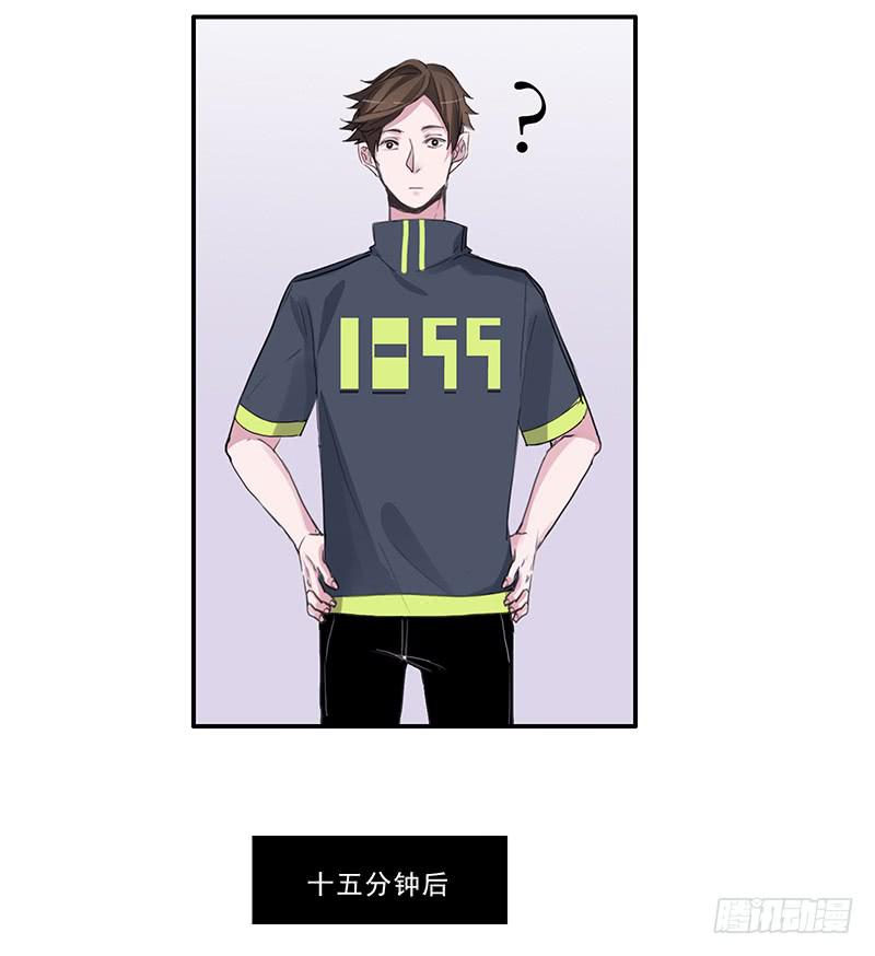 14.深夜来访30