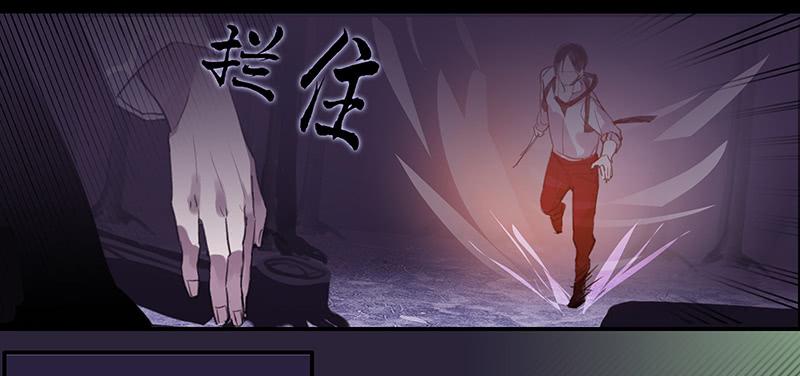 31.第二态6