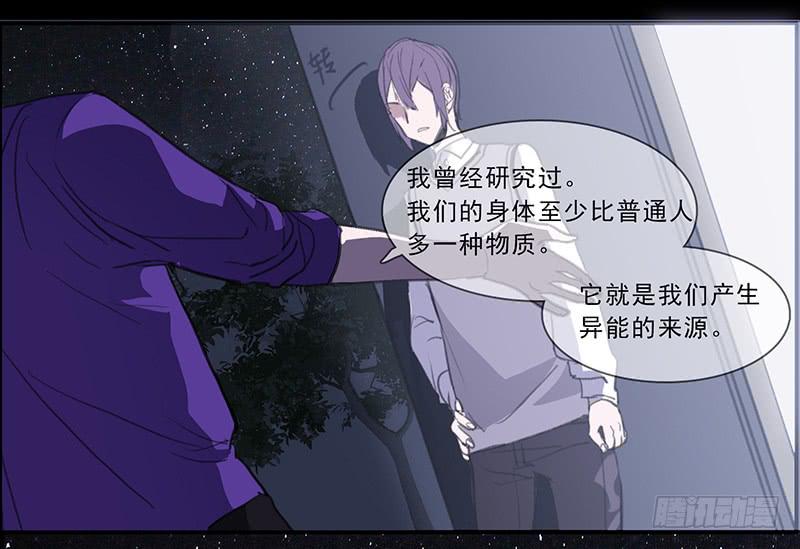 22.跟我回家13