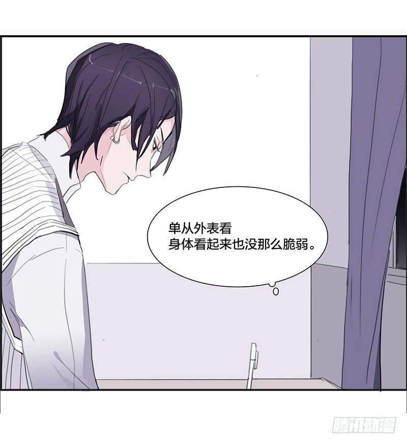 5.非日常38