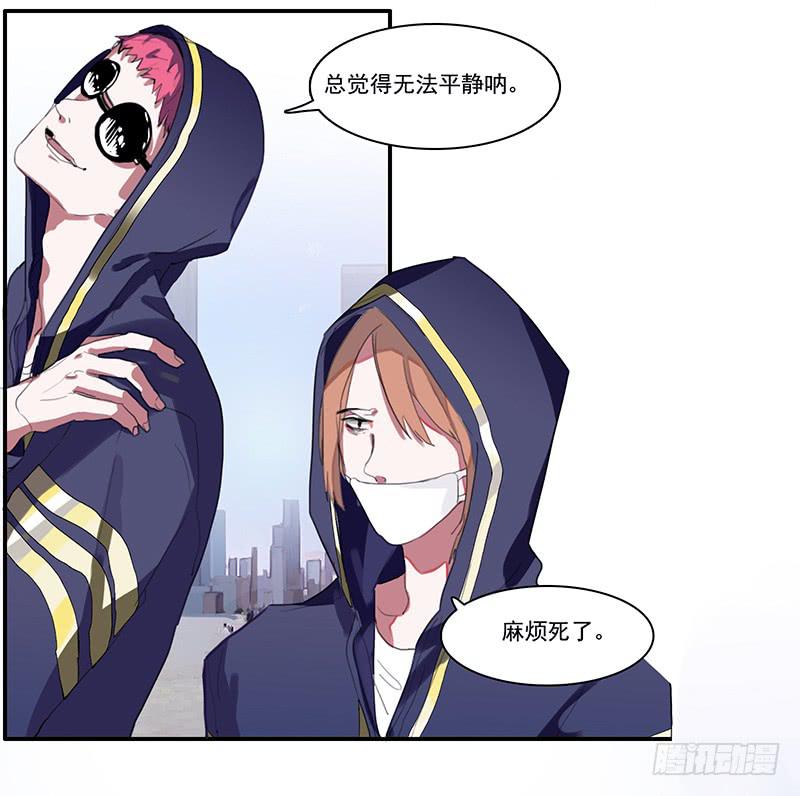 1.起点的尽头35