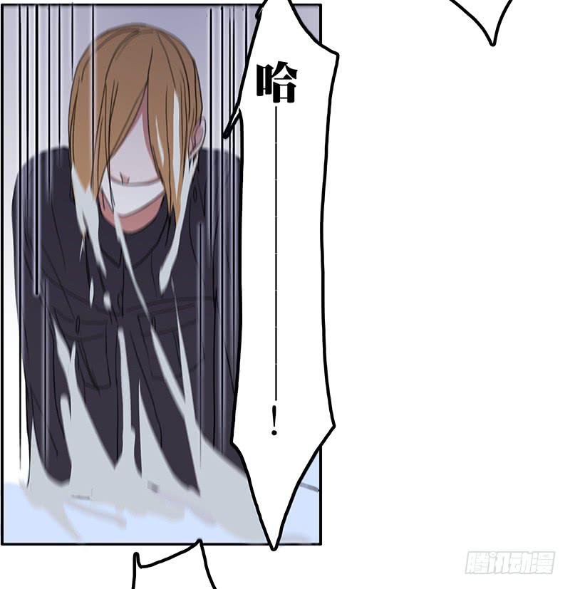 10.陷入谜团之中26
