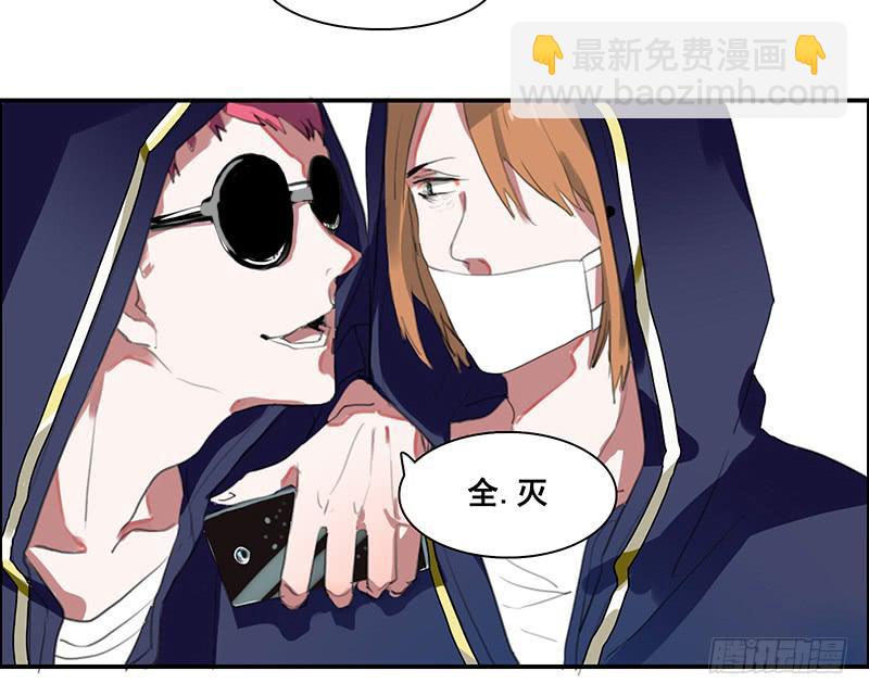 1.起点的尽头31