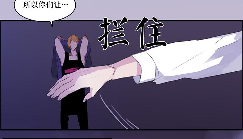 30.雾30