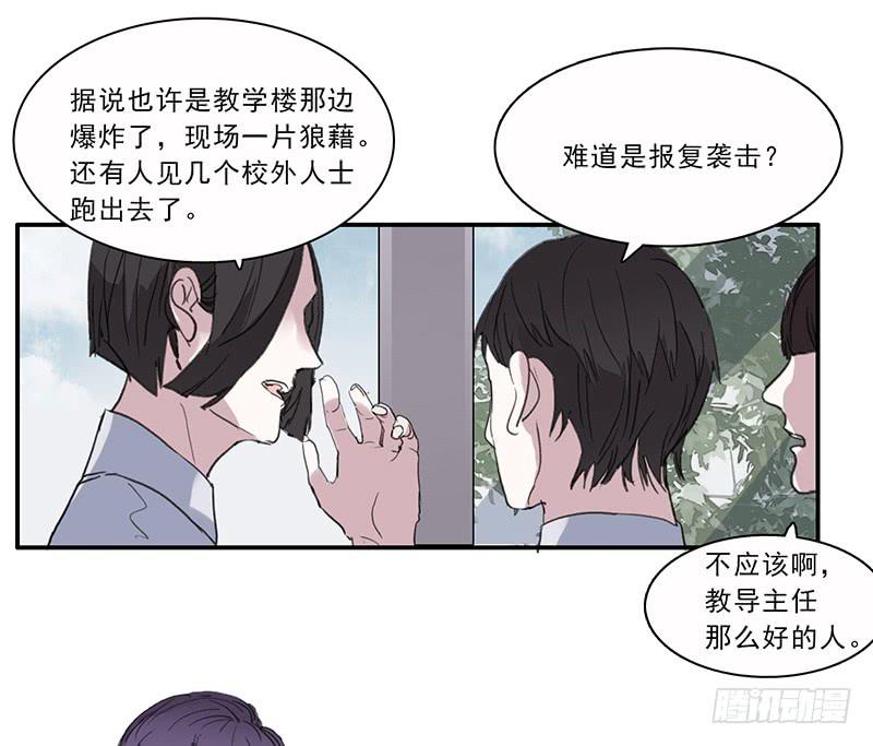 17.同类9