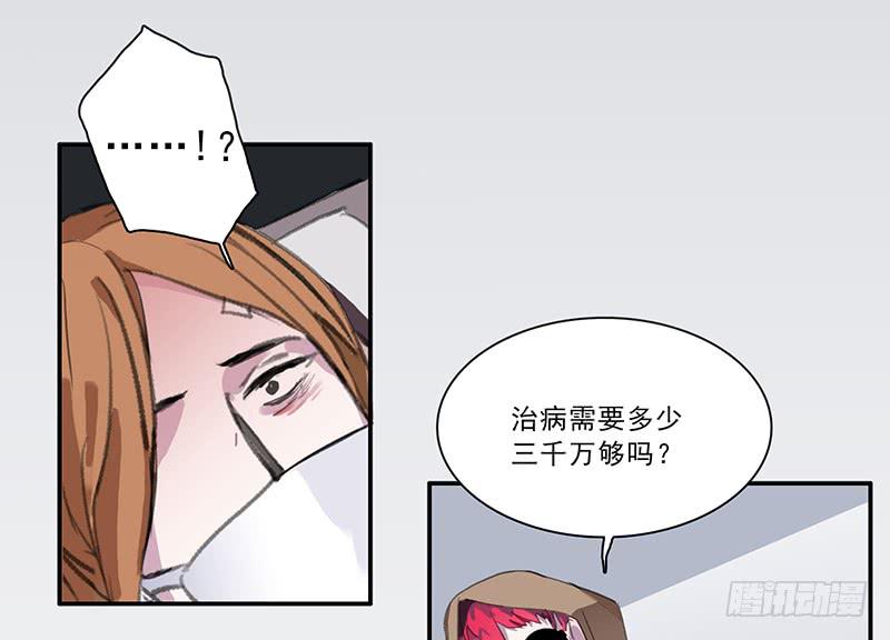 34.不知名28