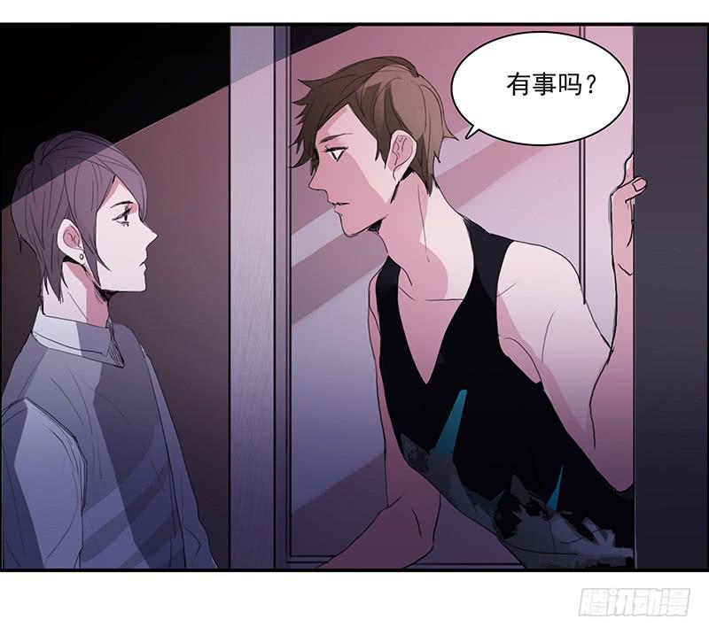 13.逐渐靠近45