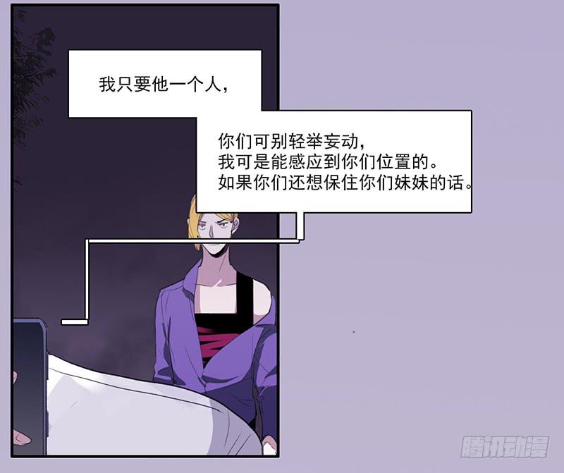30.雾24
