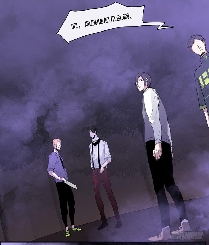 30.雾14