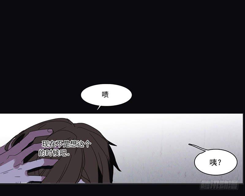 3.遗失的存在14