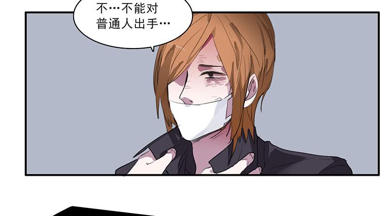 34.不知名31