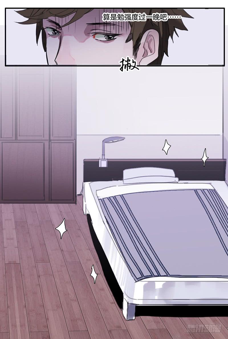 5.非日常26