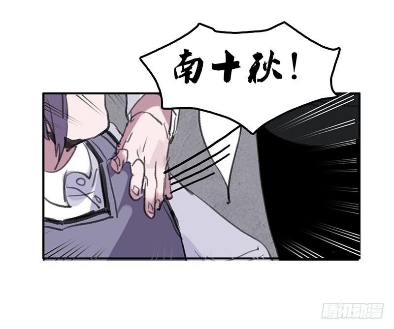 24.冲突15